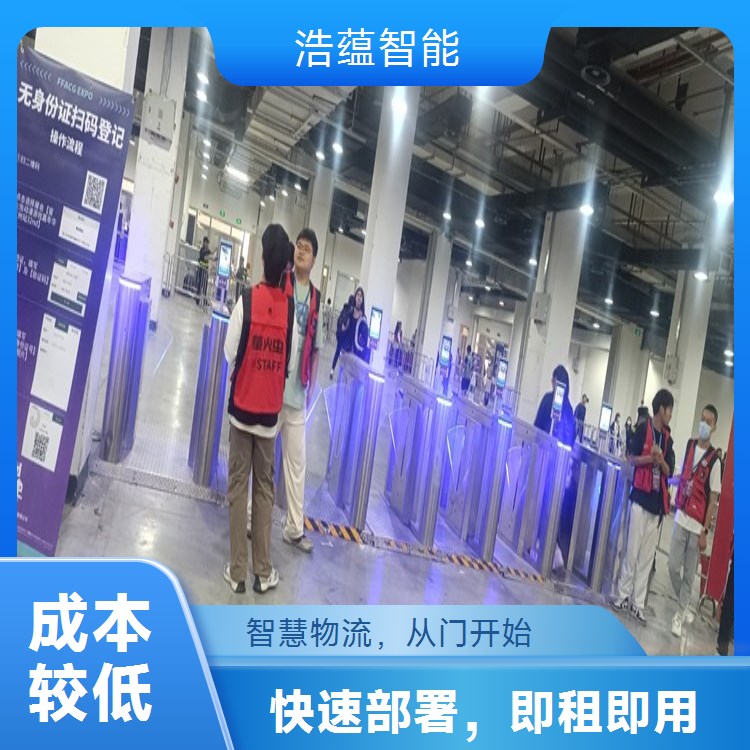 连锁物流企业闸机通道租赁 统一配置便于连锁物流管理