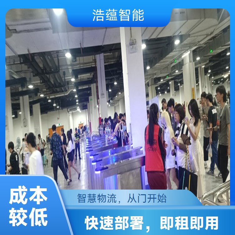 初创物流企业闸机通道租赁 低成本支持初创物流企业发展