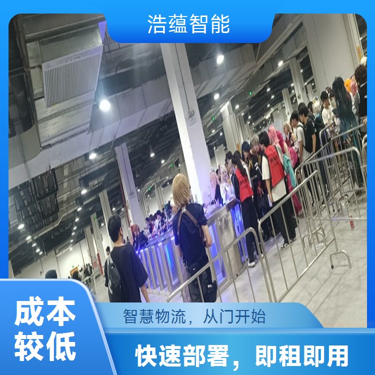 物流高峰期闸机通道租赁 短期增加通道应对物流高峰