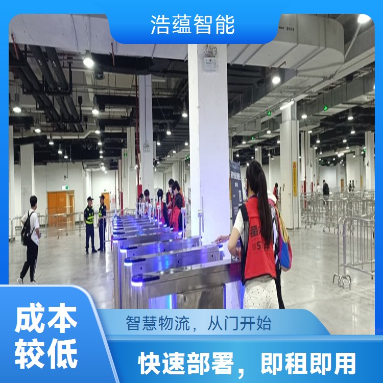 物流临时缩容闸机通道租赁 及时回收设备减少物流闲置成本