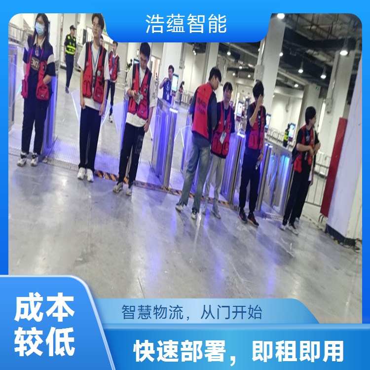 物流临时扩容闸机通道租赁 快速增加通道应对物流临时增量
