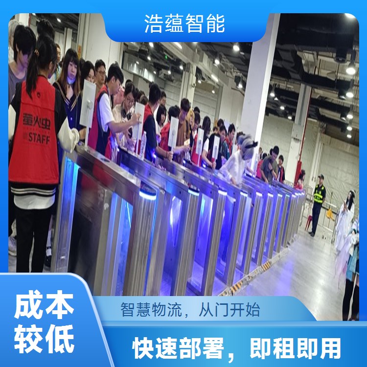 物流设备维修闸机通道租赁 临时替补保障维修期间物流运行