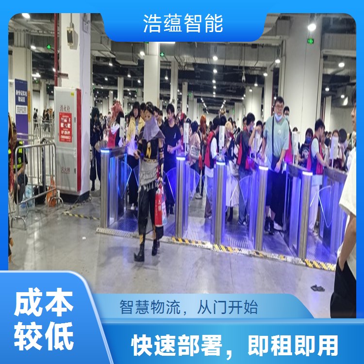 物流旧站改造闸机通道租赁 适配改造后物流站点布局