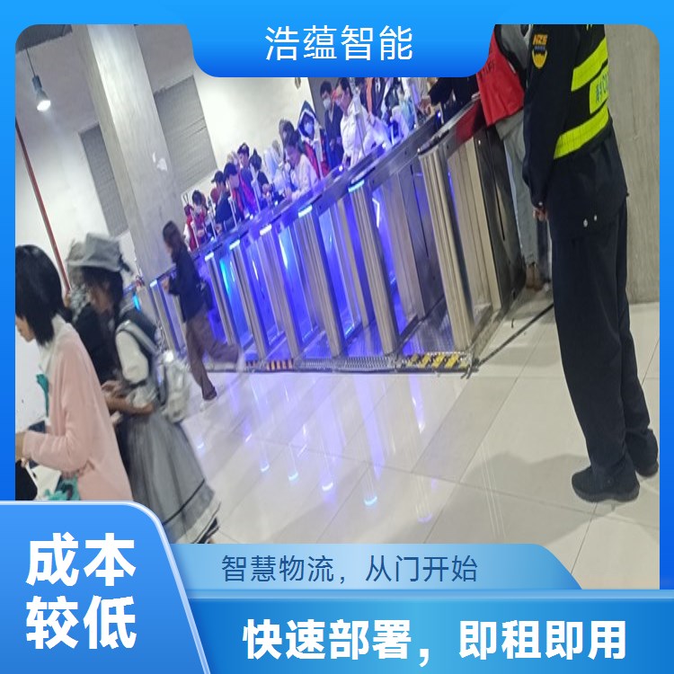物流人工操作闸机通道租赁 简单操作适配人工物流管理