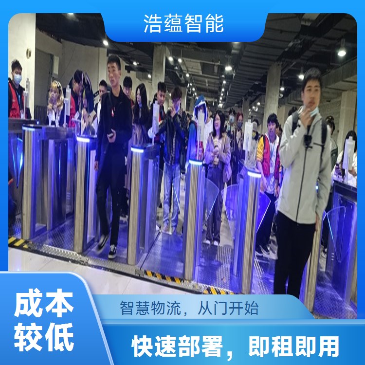 物流现代化园区闸机通道租赁 现代化设备彰显物流园区品质