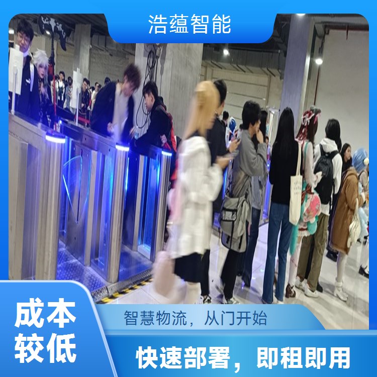 物流信息化园区闸机通道租赁 信息共享提升物流管理水平