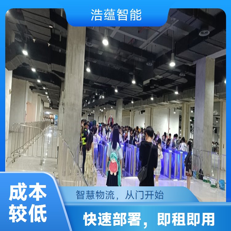 物流中端园区闸机通道租赁 均衡性能满足中端物流需求