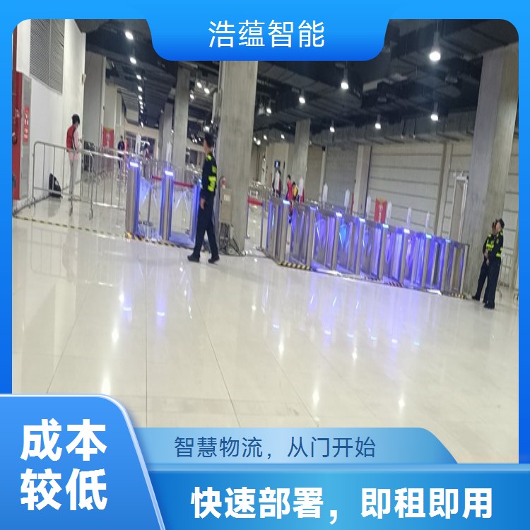 物流时尚站点闸机通道租赁 时尚外观提升物流站点形象