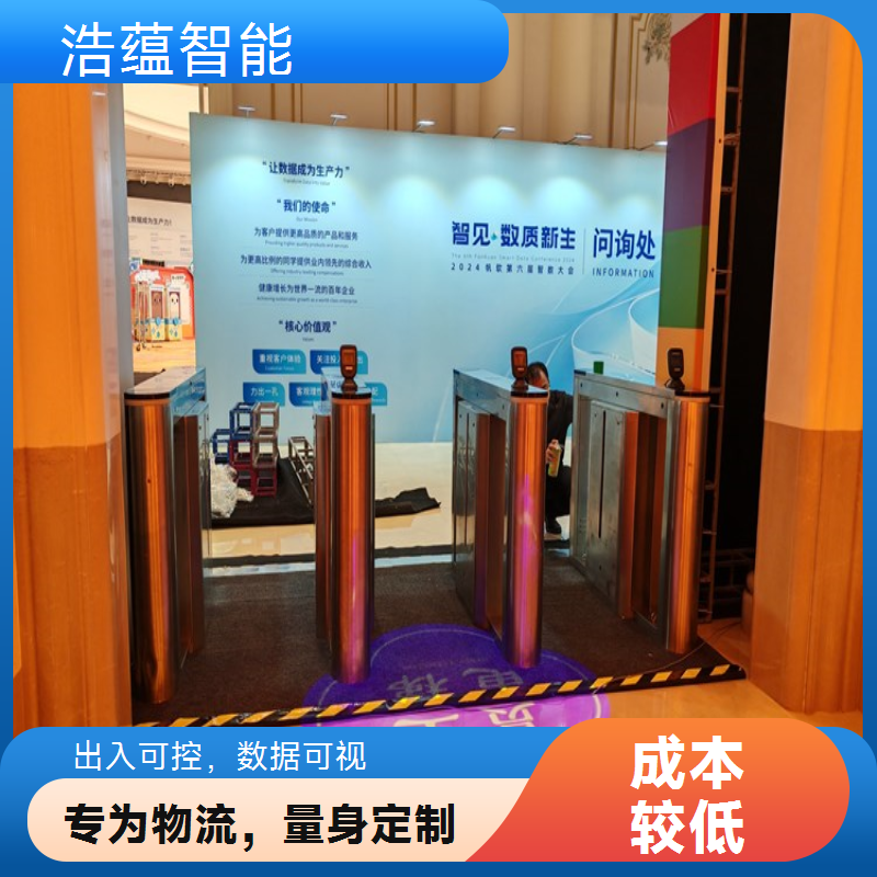物流远程控制闸机通道租赁 远程操作方便物流集中管理