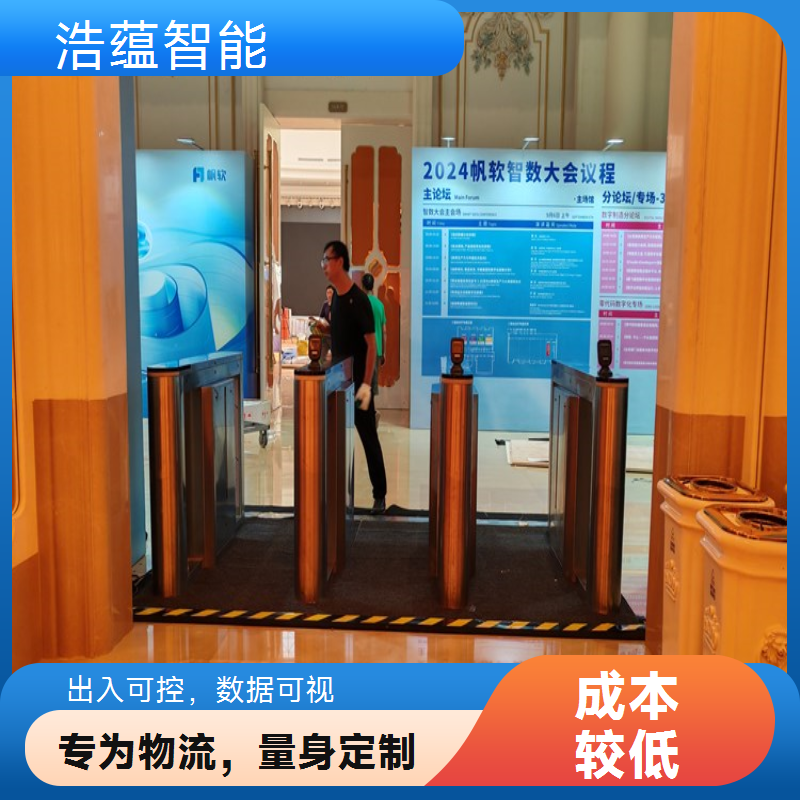 物流密码控制闸机通道租赁 密码解锁保障物流区域安全