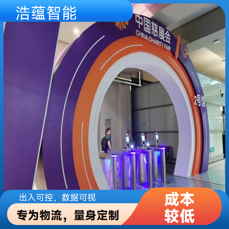 物流秋季使用闸机通道租赁 适应秋季多变天气