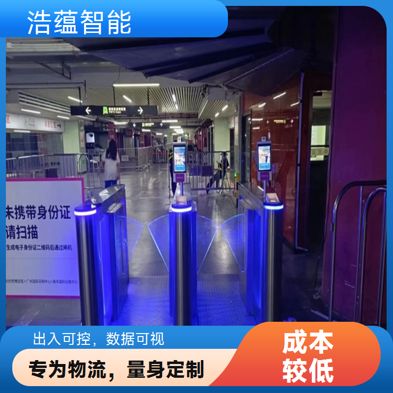 物流雨天使用闸机通道租赁 防水设计保障雨天正常运行