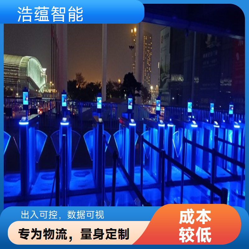 物流低海拔使用闸机通道租赁 常规配置满足低海拔需求