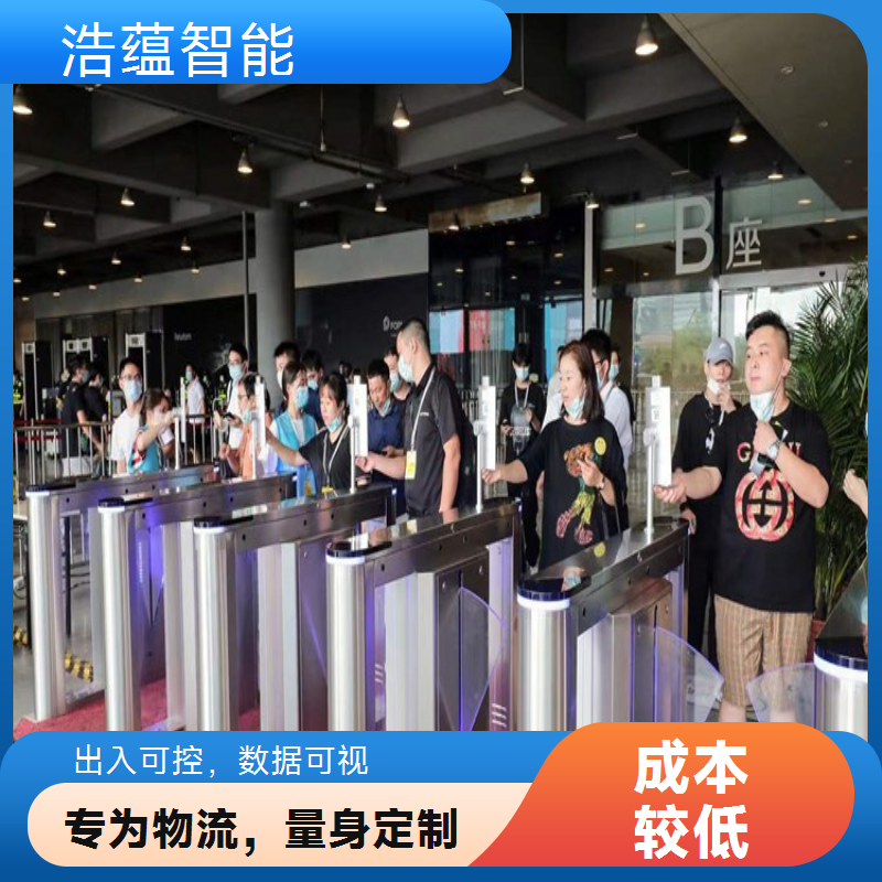 物流高海拔使用闸机通道租赁 耐低压设计适配高海拔物流