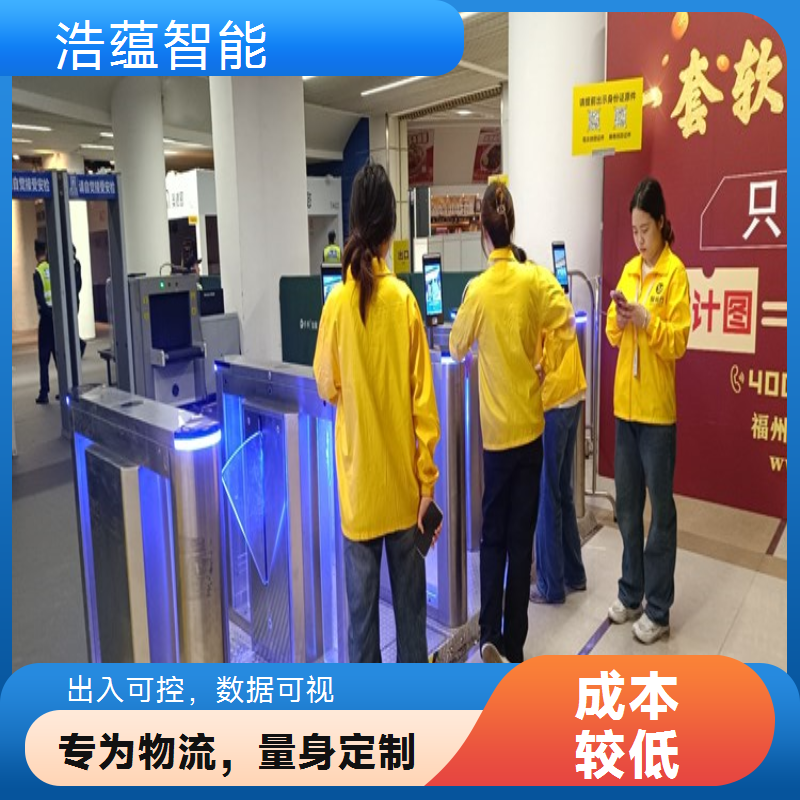 物流山地地区闸机通道租赁 便携移动适应山地物流