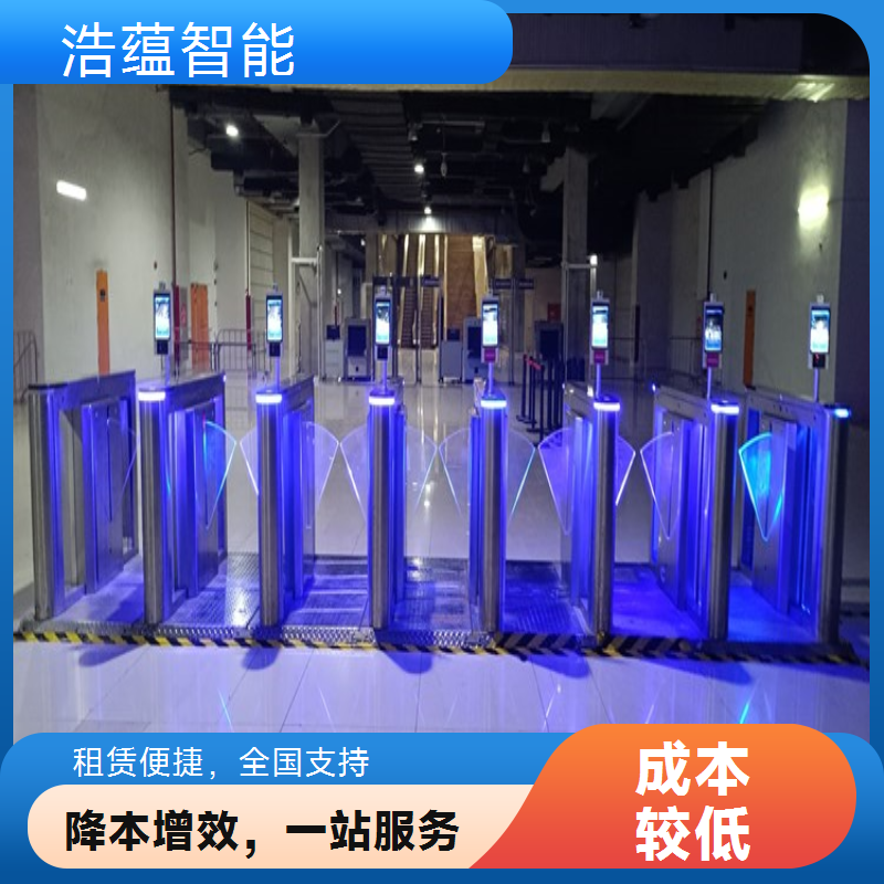物流跨城市闸机通道租赁 支持跨城市物流信息同步