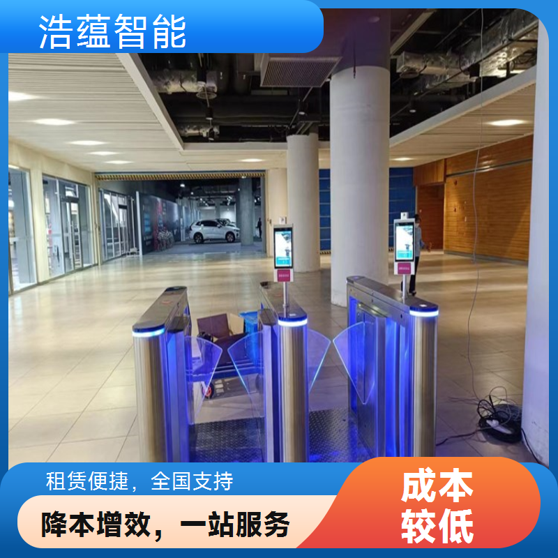 物流跨区域闸机通道租赁 适配跨区域物流运输需求