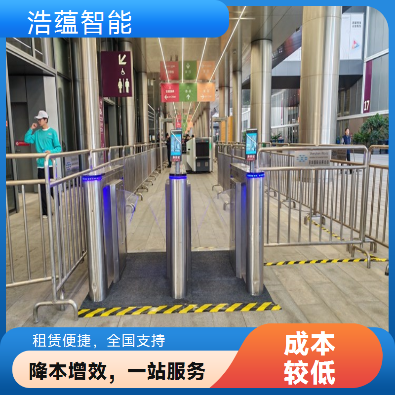 物流跨国界闸机通道租赁 支持国际物流货物核验