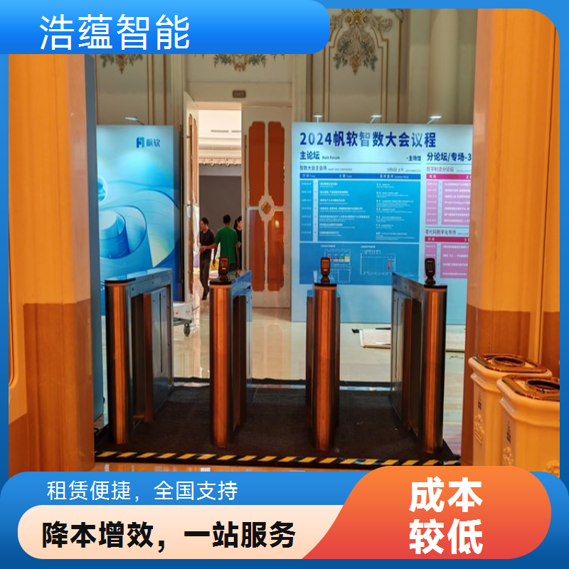 物流保税区闸机通道租赁 适配保税区物流特殊管理需求