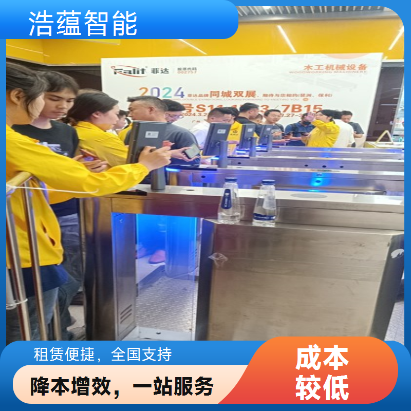 物流陆运中心闸机通道租赁 适配陆运货物运输需求