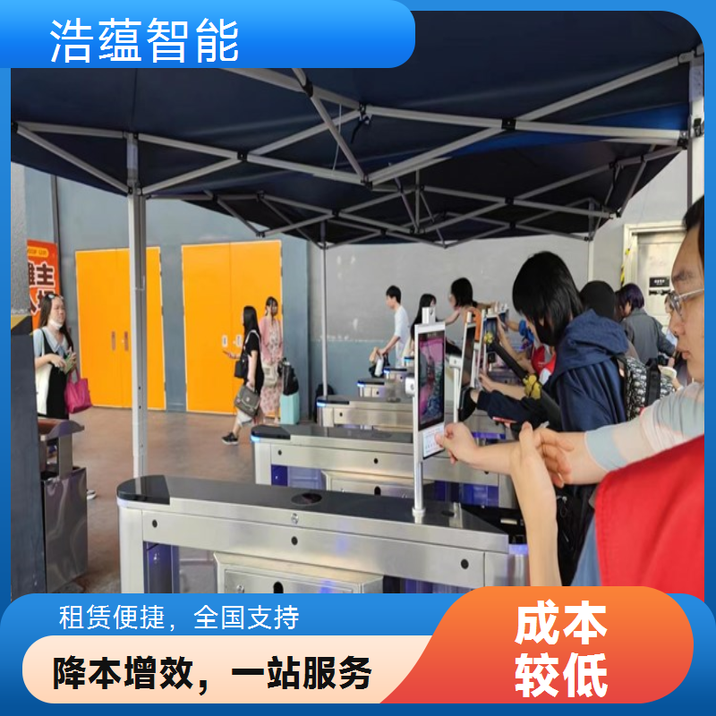 物流水运中心闸机通道租赁 防水设计适应水运物流