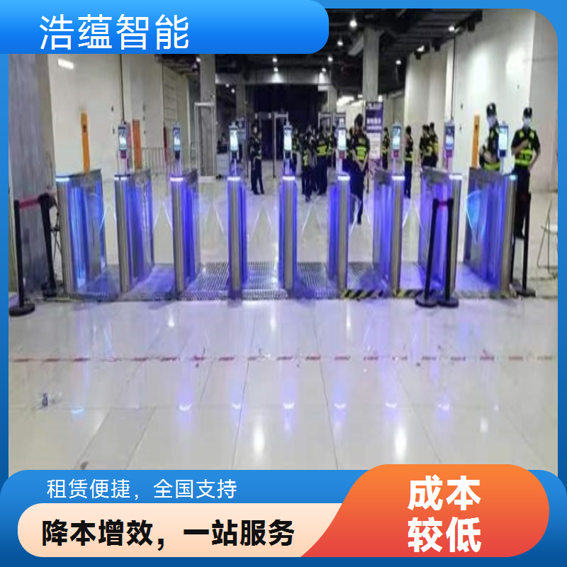 物流中途转运闸机通道租赁 满足中途转运货物管控