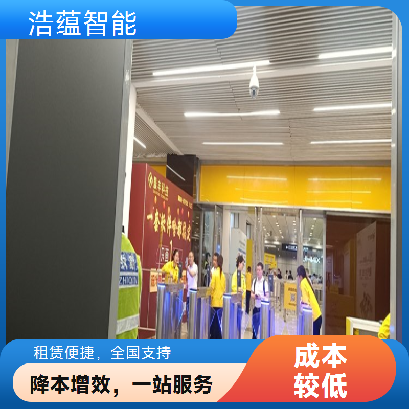 物流贵重货物闸机通道租赁 高安全保障贵重货物运输