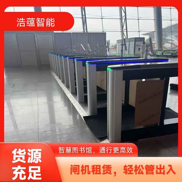 图书馆乡镇地区闸机租赁 基础配置满足乡镇馆需求