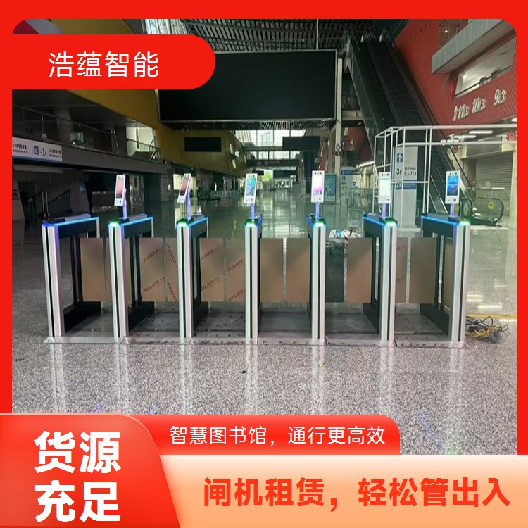 图书馆省会城市闸机租赁 高端配置匹配省会馆定位