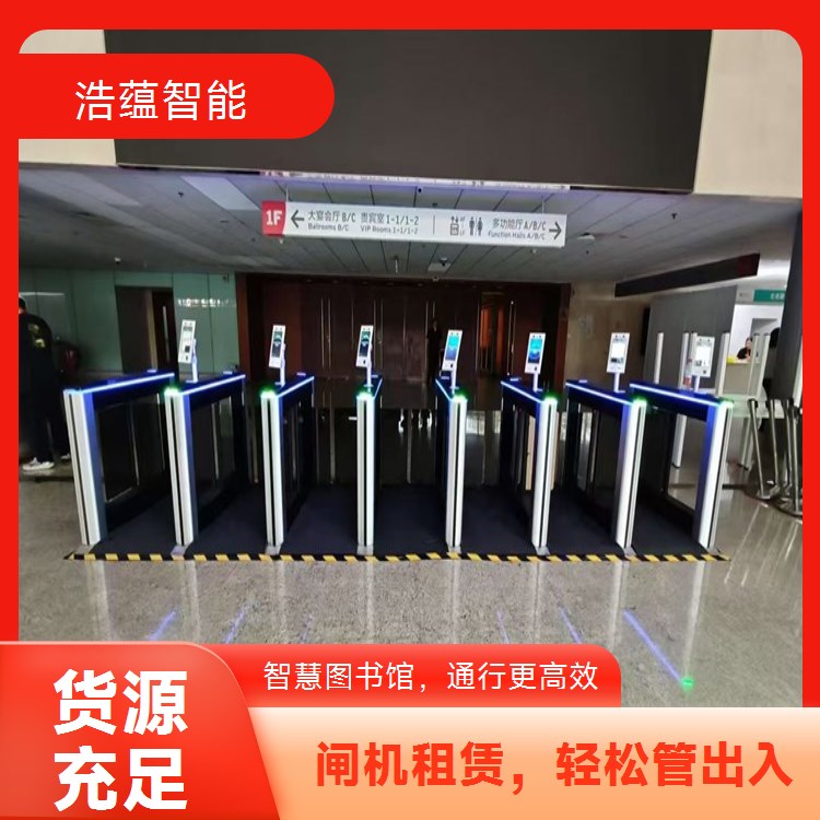 图书馆体育院校闸机租赁 耐用设计适应体育生使用习惯