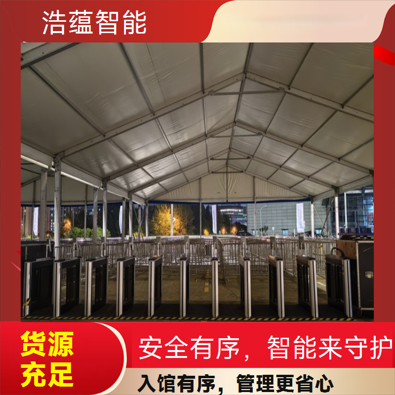 图书馆期刊区闸机租赁 适配期刊短期借阅管理