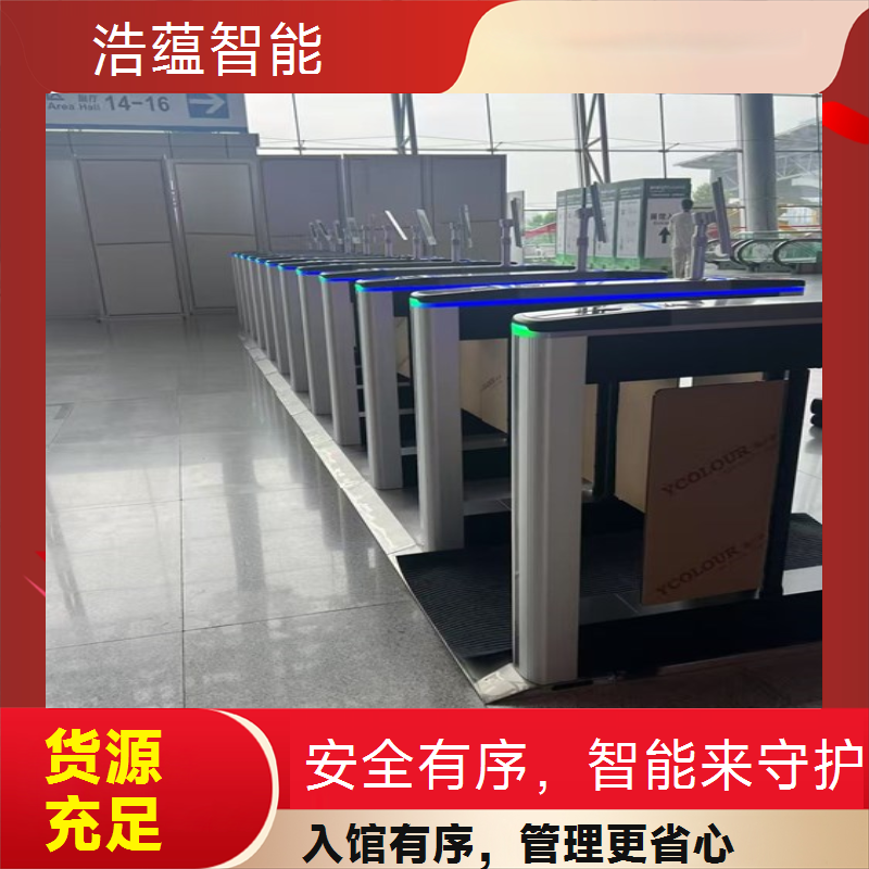 图书馆研讨区闸机租赁 适配小组研讨人员进出