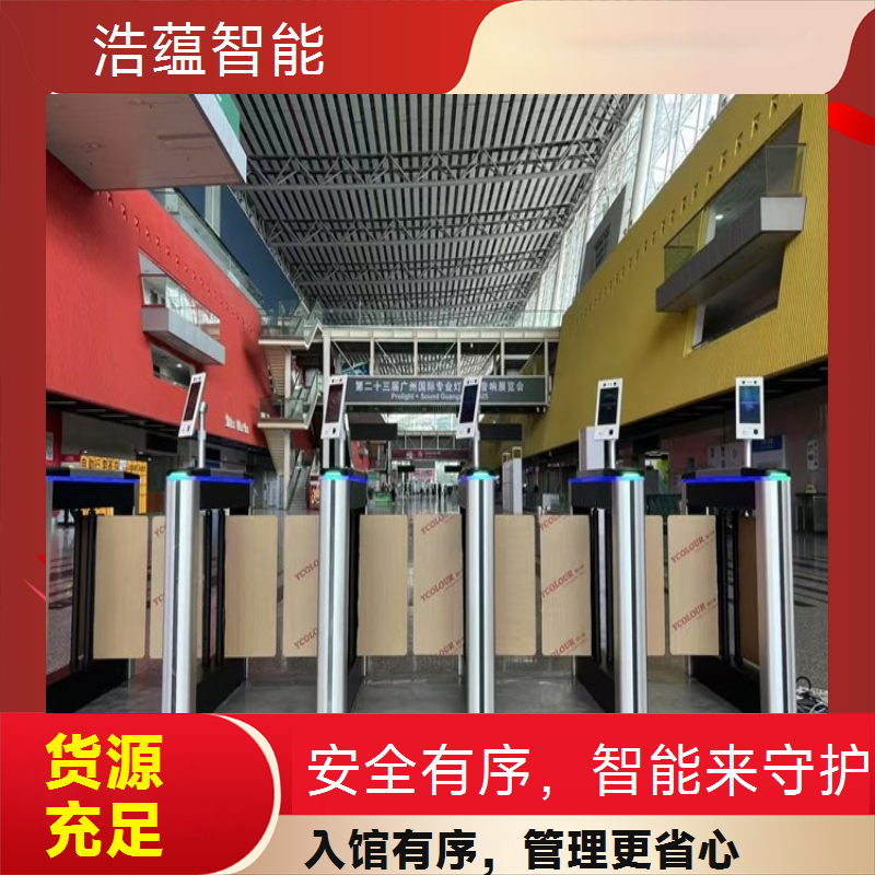 图书馆侧门辅闸机租赁 经济配置满足辅助出入口