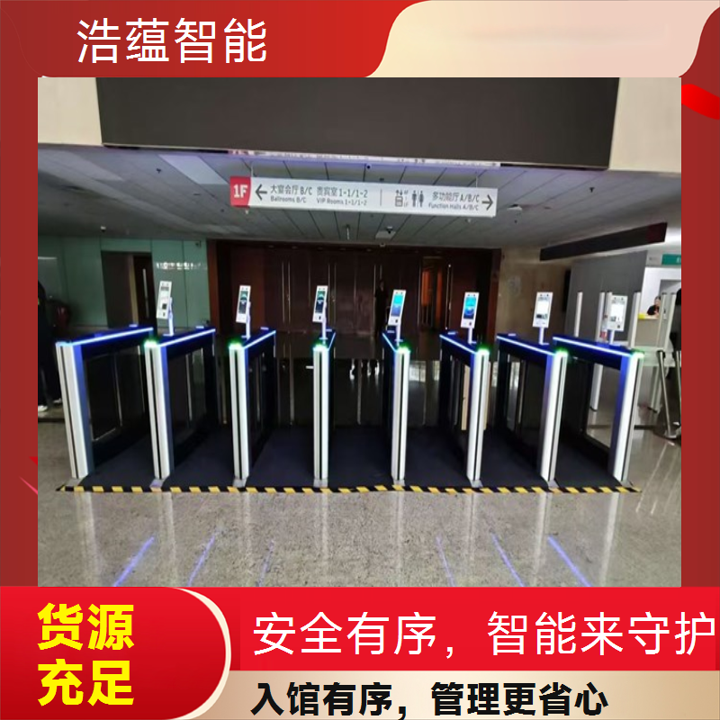 图书馆物资运输闸机租赁 宽通道设计方便书籍运输
