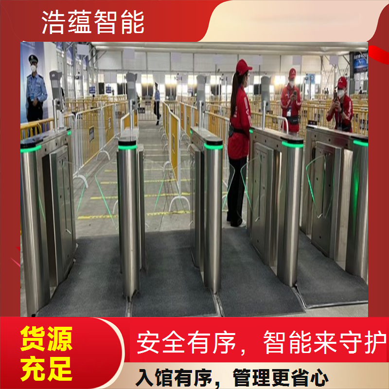 图书馆设备搬运闸机租赁 承重设计满足设备搬运