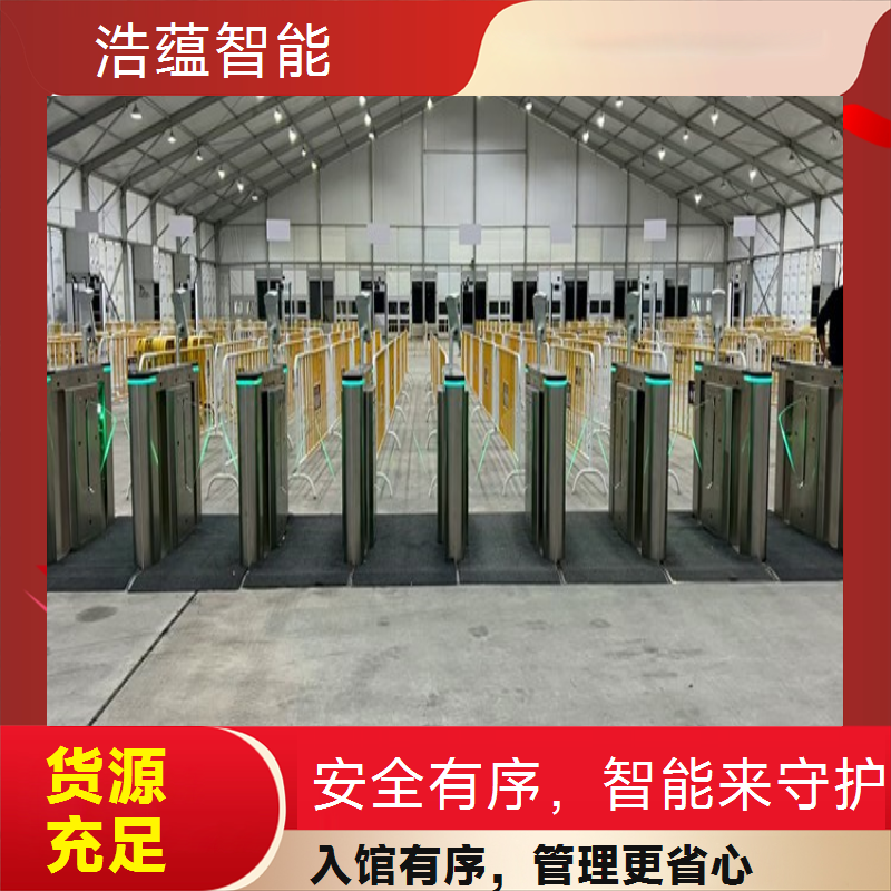 图书馆夜间安保通道闸机租赁 高安全设计保障夜间安全