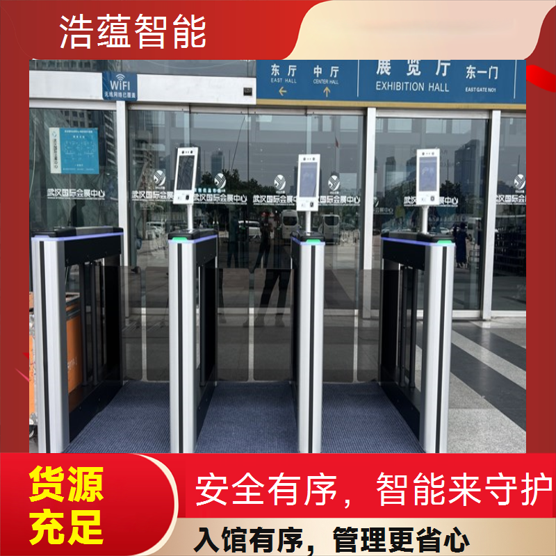 图书馆文化节闸机租赁 契合文化节氛围适配活动需求