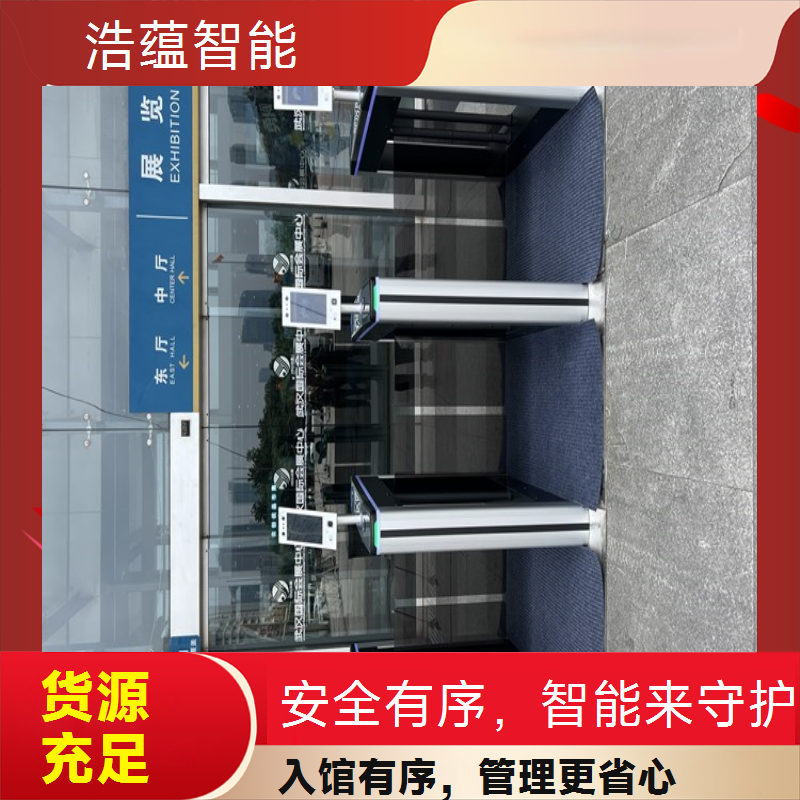 图书馆读书日闸机租赁 增加通道应对读书日高人流