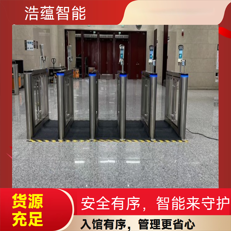 图书馆展览活动闸机租赁 支持展览期间人员进出管理