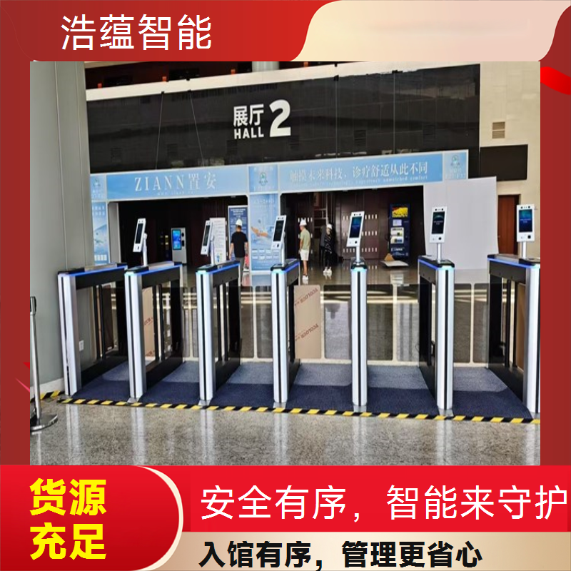 图书馆青少年读者闸机租赁 便捷设计满足青少年需求