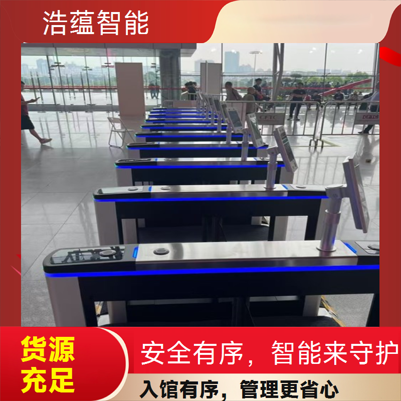 图书馆儿童读者闸机租赁 卡通设计吸引儿童配合
