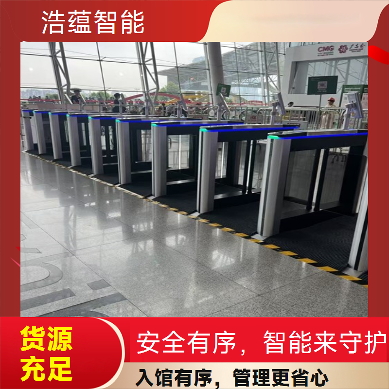 图书馆团体读者闸机租赁 快速核验团体人员身份