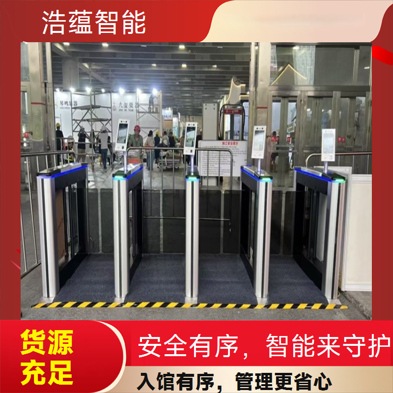 图书馆残障读者闸机租赁 无障碍设计保障使用便利