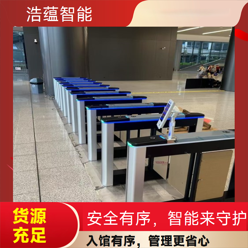 图书馆会员读者闸机租赁 高权限设计满足会员需求