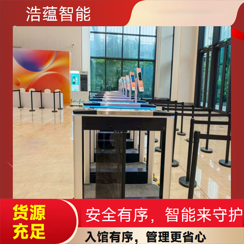 图书馆预约读者闸机租赁 核验预约信息确保座位使用
