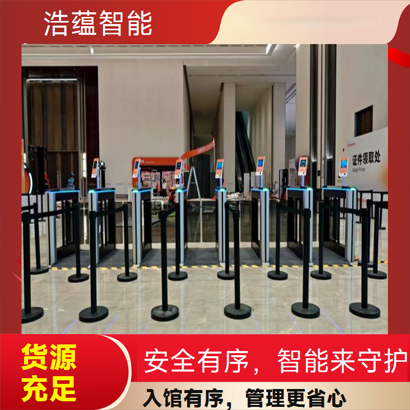 图书馆现场读者闸机租赁 支持现场登记读者进入