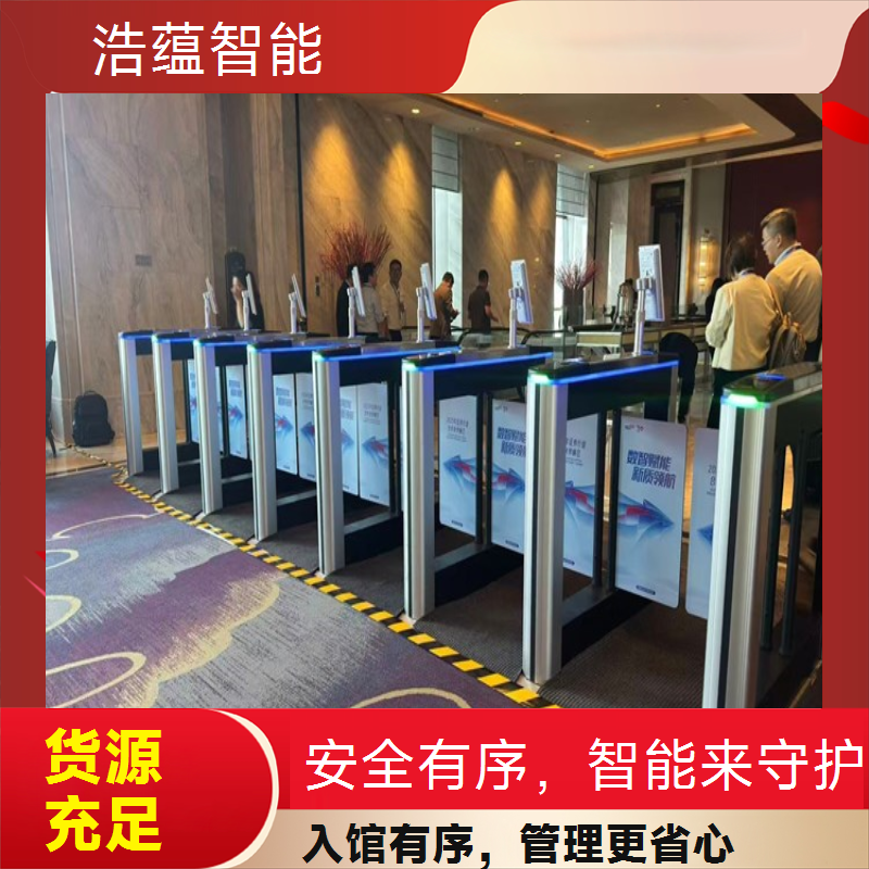 图书馆平峰时段闸机租赁 灵活缩减通道降低运营成本