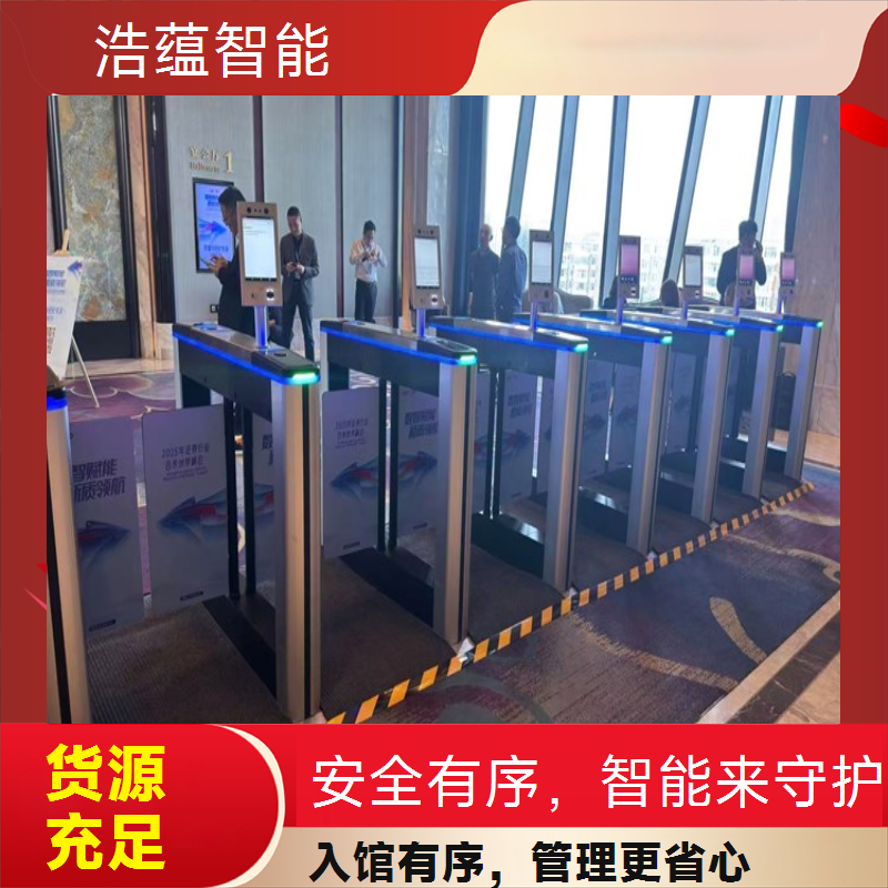 图书馆高峰时段闸机租赁 短期增加通道应对借阅高峰