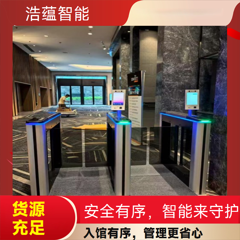 图书馆开学季闸机租赁 提前部署应对学生集中借阅