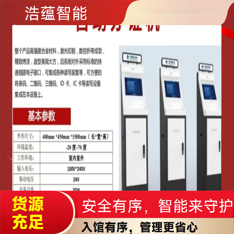 图书馆工作日闸机租赁 优化配置适配日常借阅人流